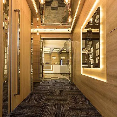 Eden Luxury Terazije ベオグラード